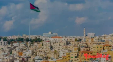 الطقس يتغير.. أجواء لطيفة تستمر ليوم واحد وتنتهي السبت 2025